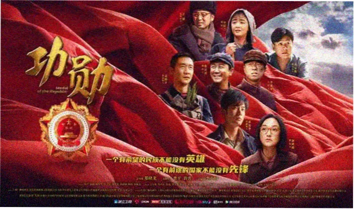 EVA AIR剧场版 预约提醒配图