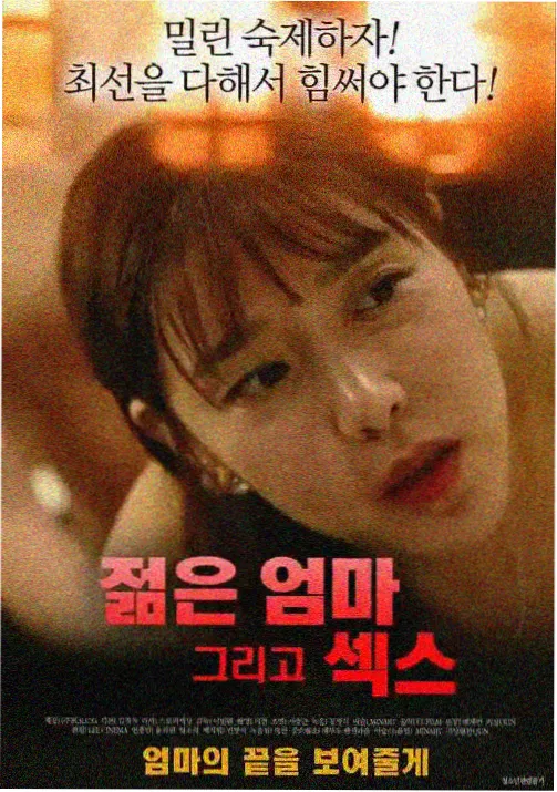 EVA AIR剧场版 修复版资讯配图